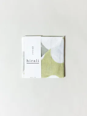 Hirali Kitchen Towel, New Butterfly