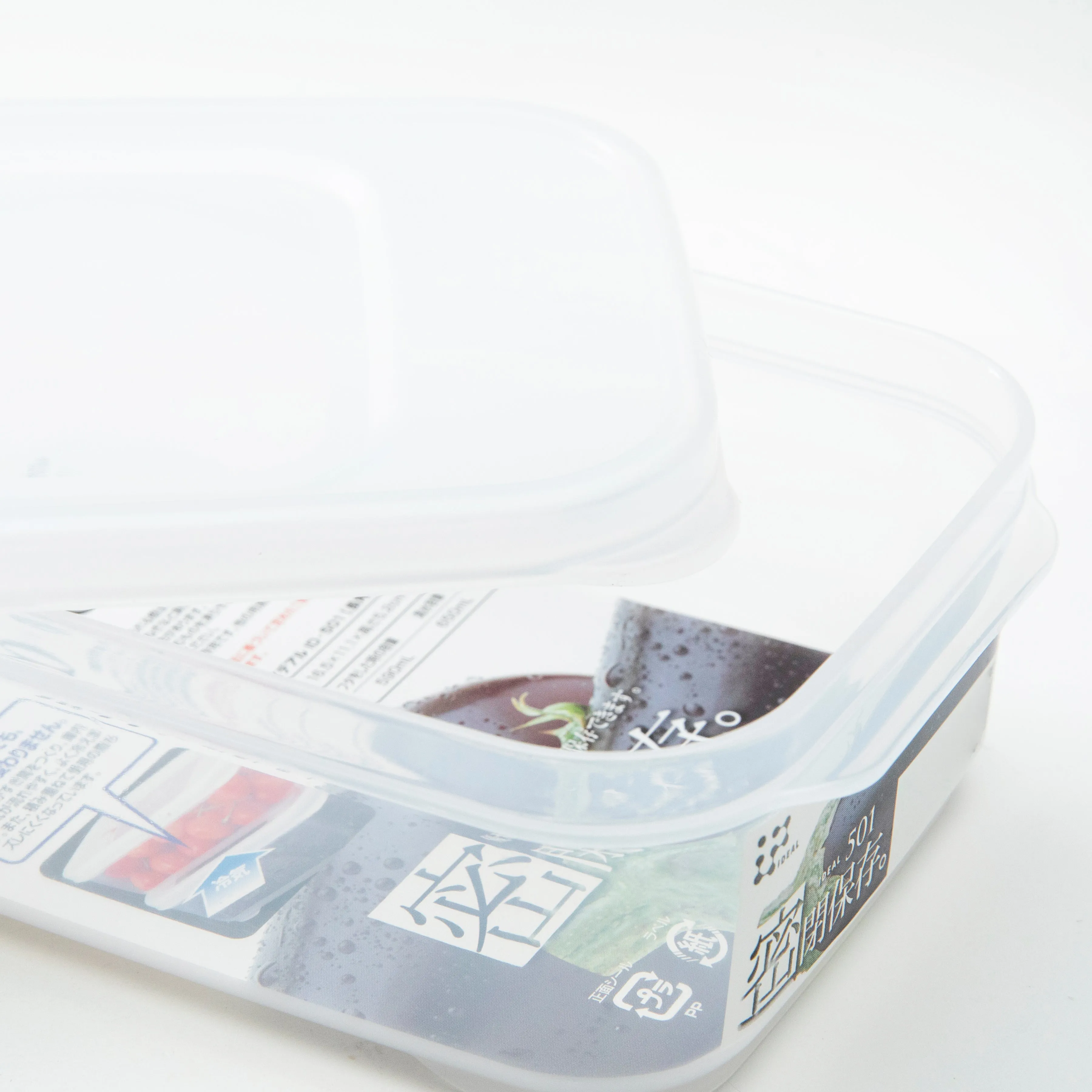 Ideal 501 Small Shallow Plastic Food Container