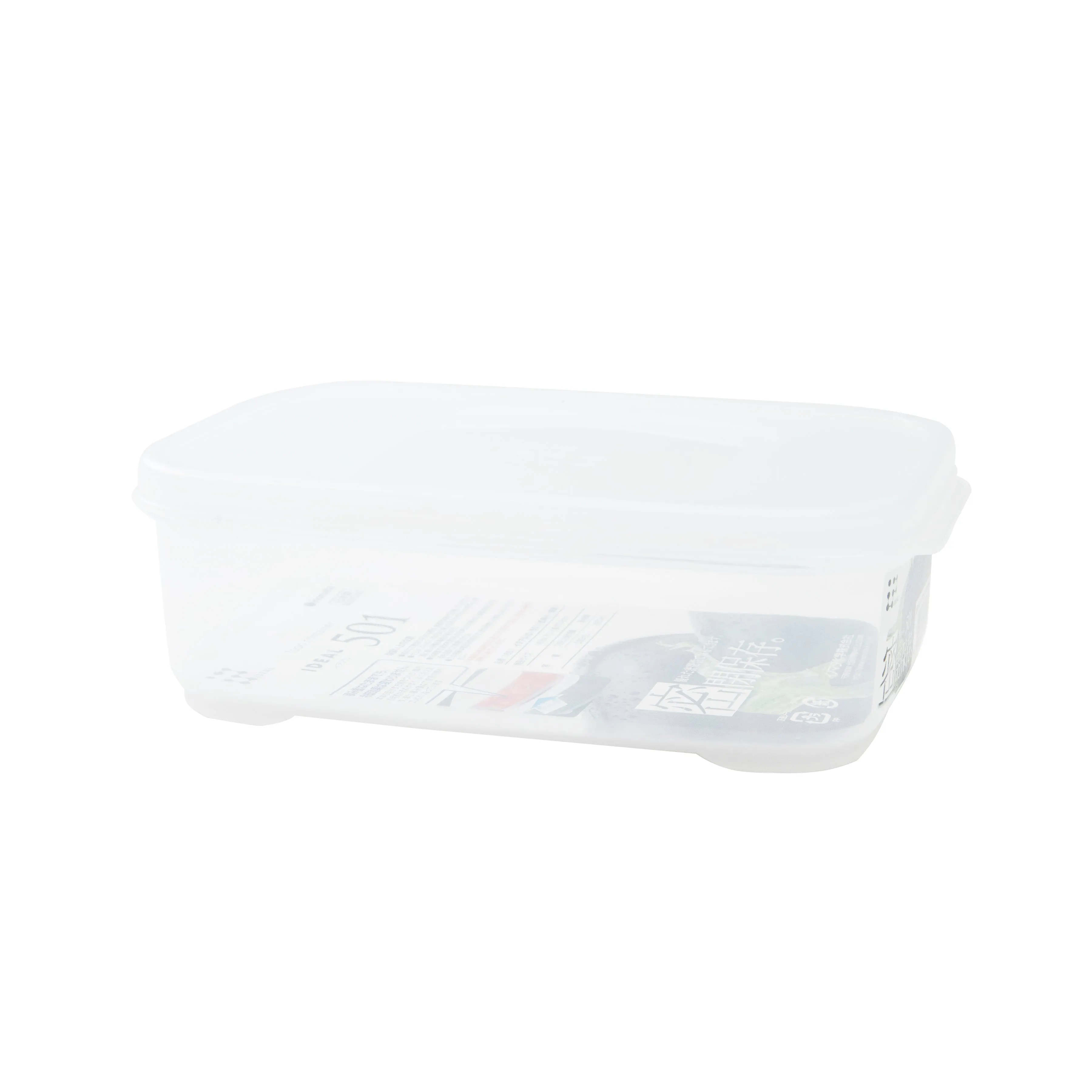 Ideal 501 Small Shallow Plastic Food Container