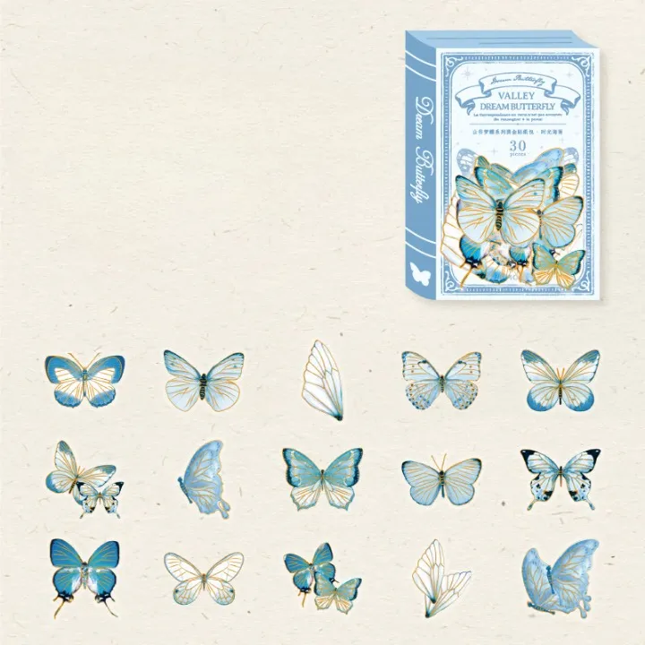 Retro Butterfly Twilight Bronzing Sticker Pack