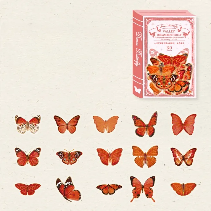 Retro Butterfly Twilight Bronzing Sticker Pack