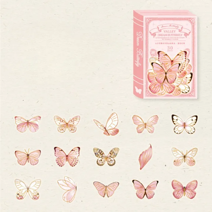 Retro Butterfly Twilight Bronzing Sticker Pack