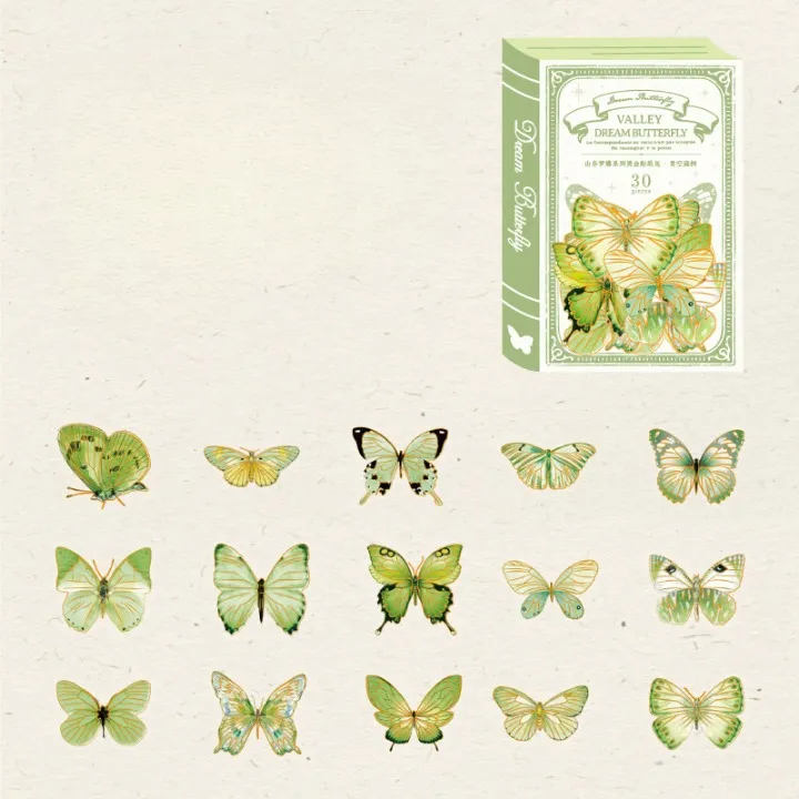 Retro Butterfly Twilight Bronzing Sticker Pack